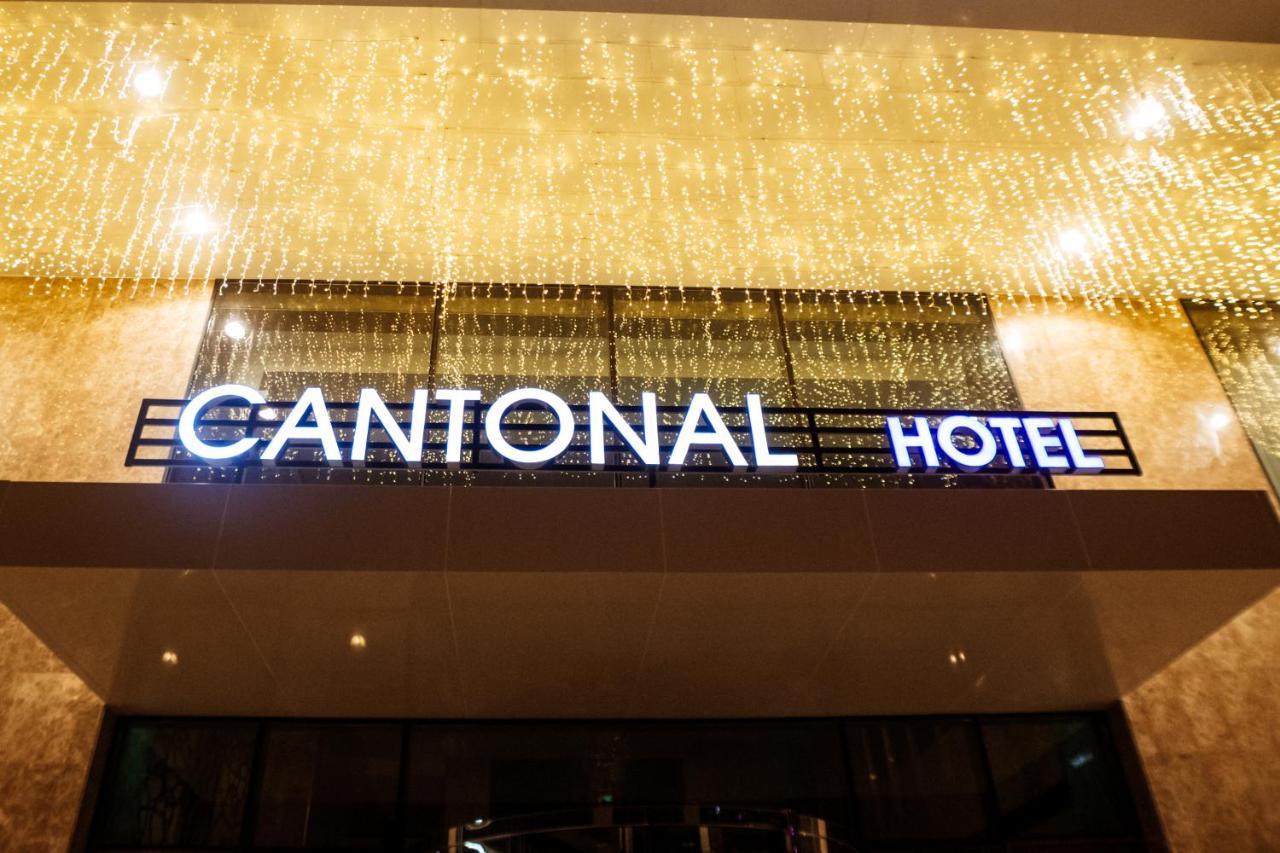 Cantonal Hotel By Warwick Ер-Ріяд Екстер'єр фото